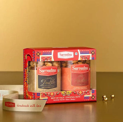 Spiced Nuts Gift Box- This is on Us